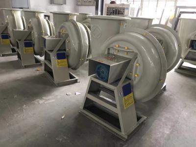 F4-72玻璃鋼離心風(fēng)機