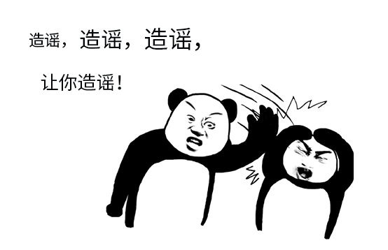 關(guān)于脫毛儀的這些傳言真真假假傻傻也分不清楚！