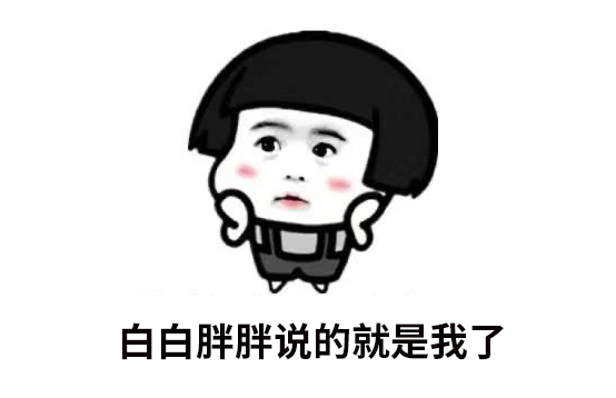 脫毛也能白？家用脫毛儀你不知道的小秘密(圖1)